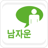 ��ȥ�� ����